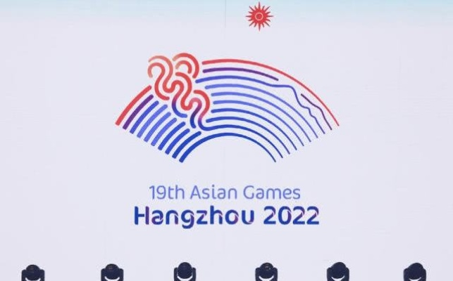 亚运会2022年将在哪里举办？-第3张图片-www.211178.com_果博福布斯