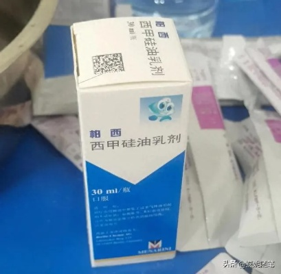 柏西牌西甲硅油乳剂的使用方法详解-第1张图片-www.211178.com_果博福布斯